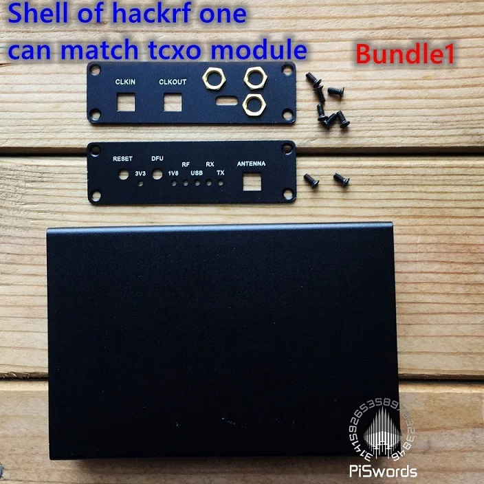 Алюминиевый сплав, металлический корпус для HackRF One SDR board - Комплект: Комплект 1