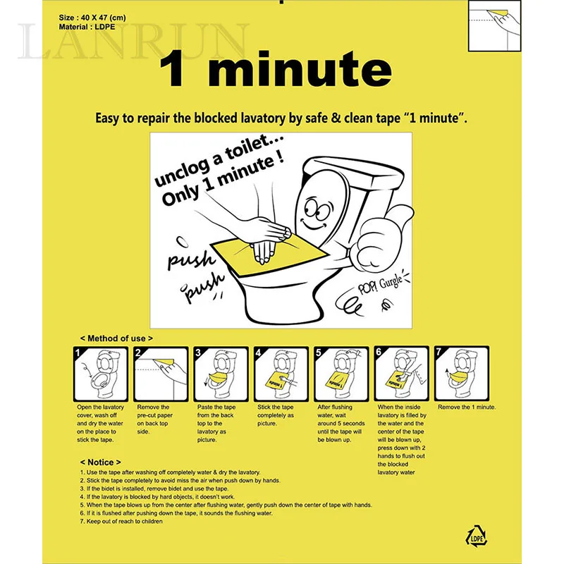 1 шт./компл. унитаз разблокировка углубления туалета всего минута Легкая фиксация