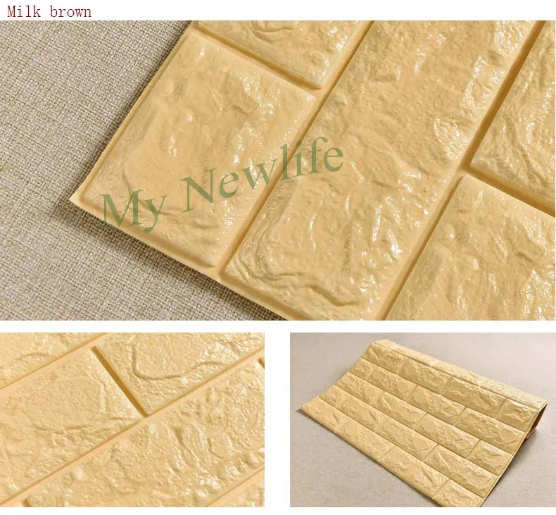 Milk brown DIY 3D наклейки на кирпичную стену, самоклеющиеся, для гостиной, пенопластовые, безопасные, Настенные обои, ТВ фон, детская комната, 70*77 см, 8 шт - Цвет: Milk brown