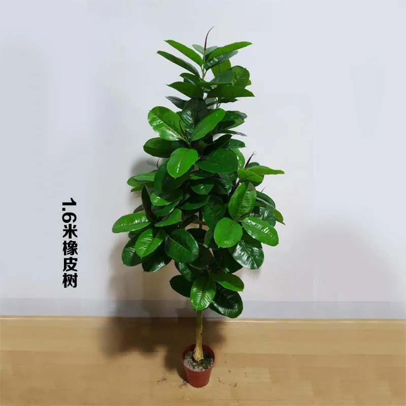 Искусственное 160 см резиновое дерево без горшка большой зелени для украшения