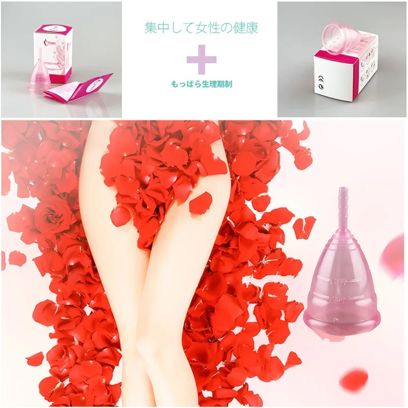 Менструальная чаша для женщин продукт женской гигиены медицинская силиконовая