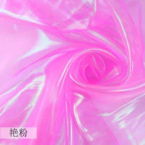 yanfen Прозрачная голографическая ткань, 1 метр, дизайнерская флуоресцентная ткань, цветная блестящая марлевая ткань для сцены, свадебного декора - Цвет: yanfen