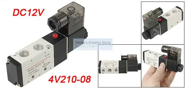 Free Shipping 2 Postion 5 way 4V210-08 Inner Guide Pneumatic Solenoid Valves 1/4'' DC12V (factory) | Обустройство дома