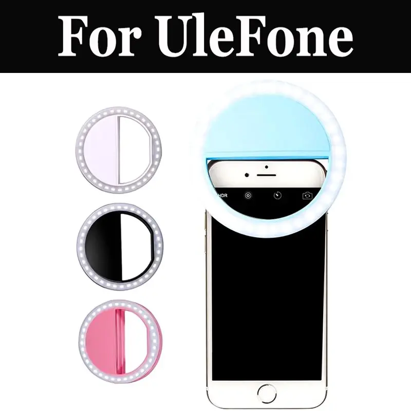 Портативный Зажим для телефона кольцо селфи вспышка Ulefone Future Vienna U007 Metal Tiger Gemini S7
