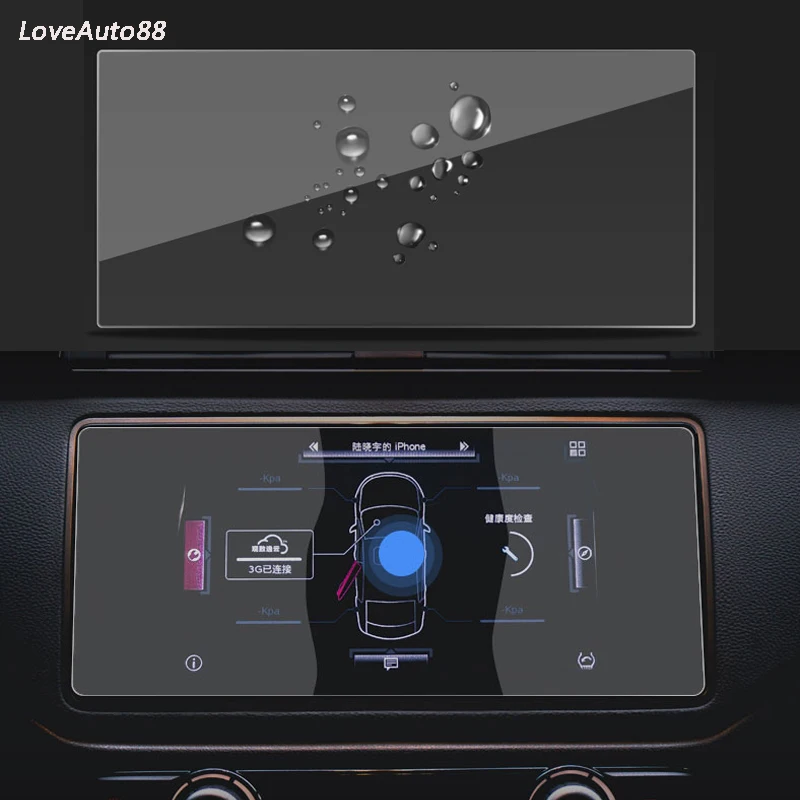 

For Nissan Qashqai J11 2018 2019 2020 2021 Car GPS Navigation Screen Glass Protective Film Tempered Glass Screen Protector