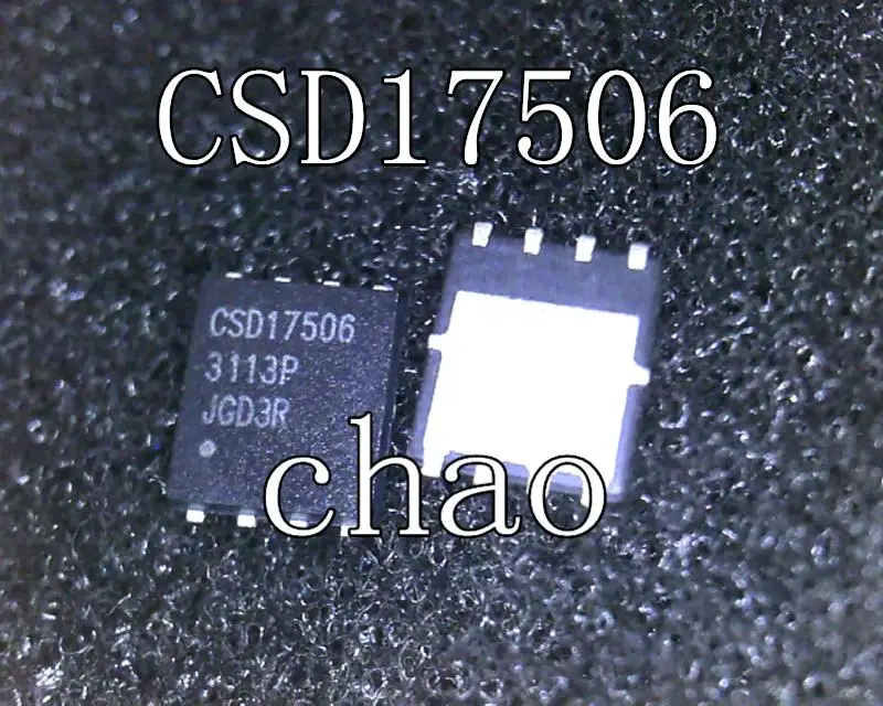 (5 шт.) CSD17506 CSD17506Q5A QFN8 | Обустройство дома