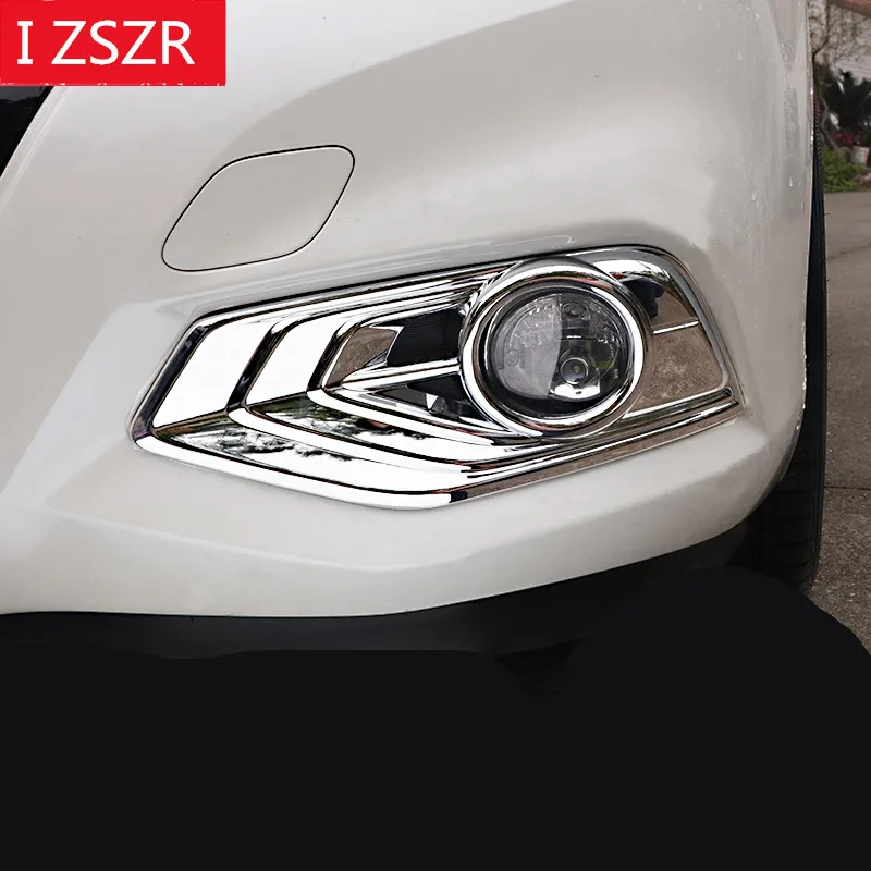 1 пара передние хромированные противотуманные светильник/рамка фар для Nissan Tiida 2016