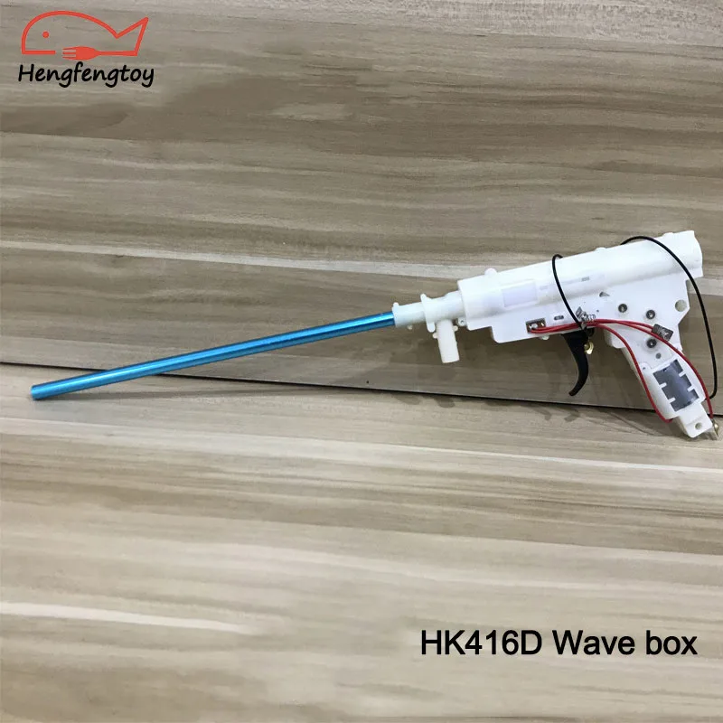 Электрическая Водяная бомба HK416D пистолет в сборе M4 электрическая коробка для