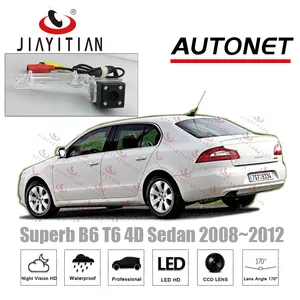 JIAYITIAN камера заднего вида для skoda superb 2 sedan 2008 2009 2010 2011 2012 CCD камера ночного видения камера номерного знака