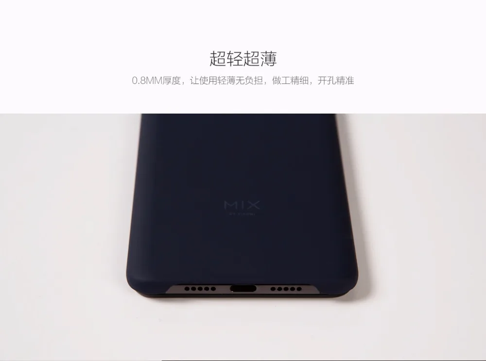 Xiao mi x 3 Чехол 6,3" Защита встроенный матовый чехол для Xiao mi X 3 Чехол mi x3 ультратонкий толщина 0,8 мм