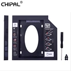 CHIPAL Универсальный 2-й HDD Caddy 12,7 мм SATA 3,0 для 2,5-дюймового SSD чехол Корпус жесткого диска для ноутбука, для ноутбука, для ПК, для ноутбука, для ПК, ПК, для ПК, ПК, Optibay, компьютер
