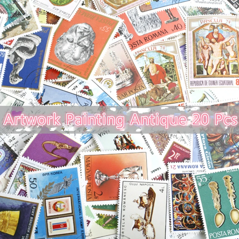 Новинка 20 шт./лот художественная живопись антикварные марки все что отличается