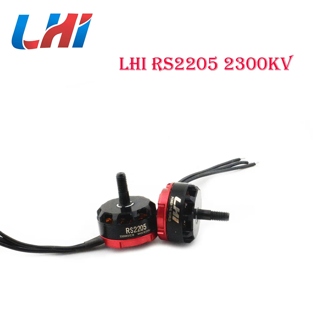 LHI RS2205 2300KV 2205 CW/CCW бесщеточный двигатель для FPV гоночных квадроциклов Мультикоптер