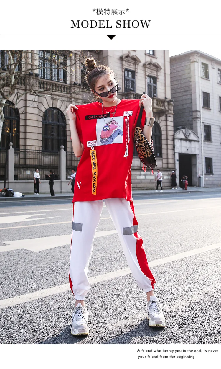 Летний спортивный костюм для отдыха женщин новинка 2020 сетчатый красный с суфэном