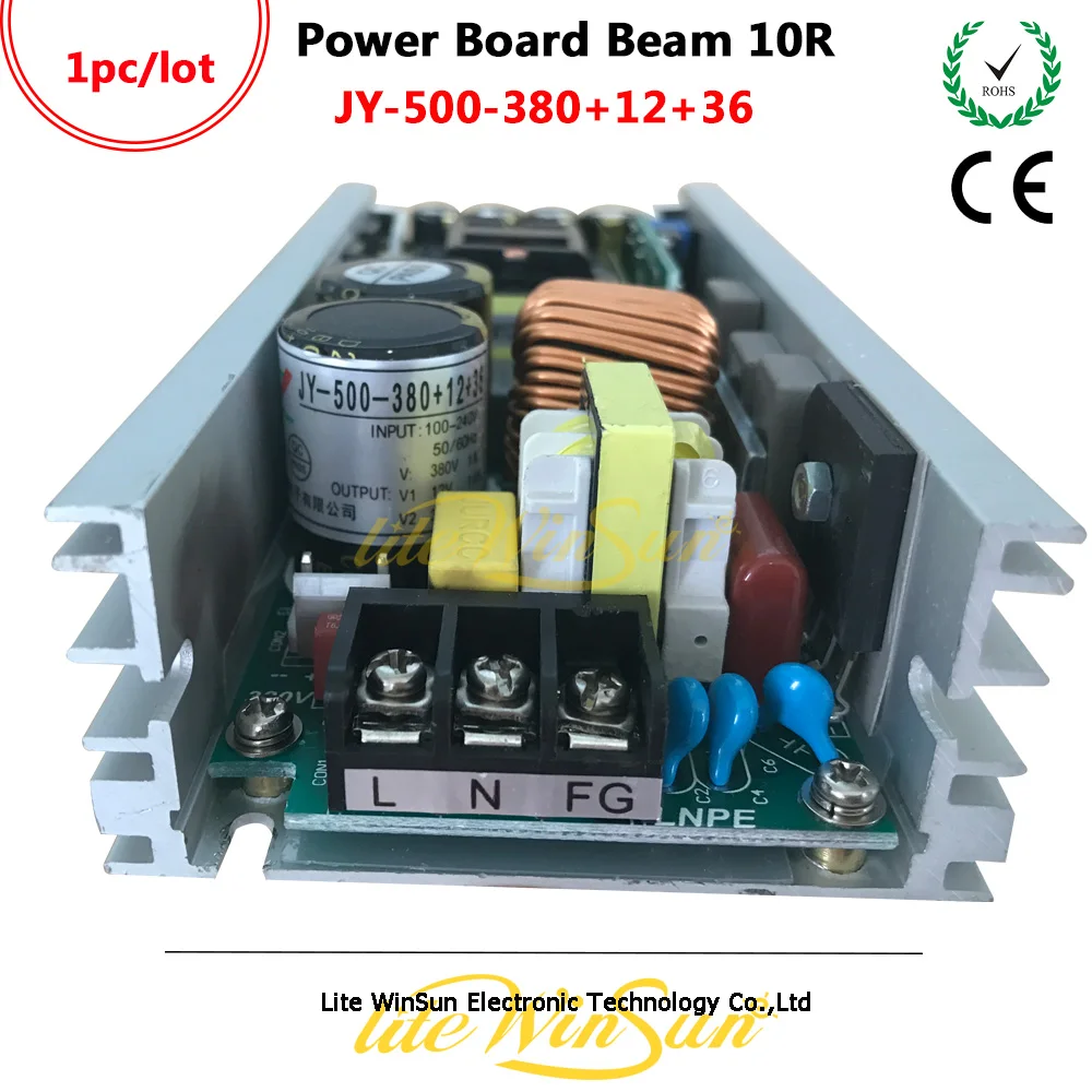 Подвижная головсветильник Litewinsune Warehouse Beam 10R 280 Вт плата питания 500 380 + 12 36 В|beam 10r|10r
