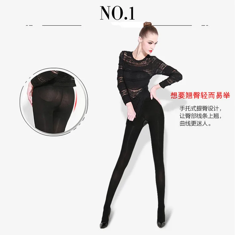 Женские чулки пикантные обжигающие варикозные расширения вен тонкие для ног