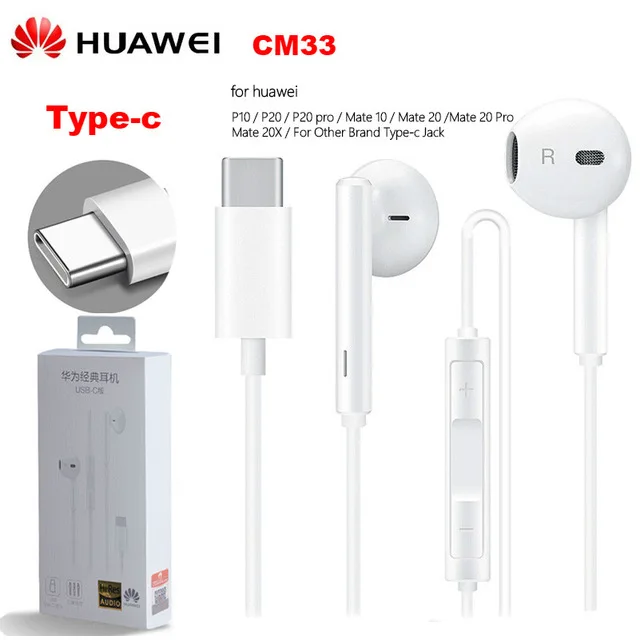 Huawei am116 наушники Honor AM115 Mic 3,5 мм/Тип c гарнитура для P8 P9 P10 P20 Pro Коврики, 7, 8, 9, 10, 20 Pro 20x Honor 7 8 V8 - Цвет: CM33 USB Type-C