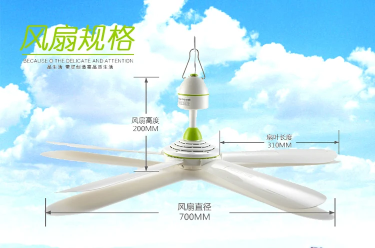 220V 15w Ceiling Fan Mute Electric fan 5 Fan leaves Plastic Single Gear Pure copper 3m four gears Timed extension line