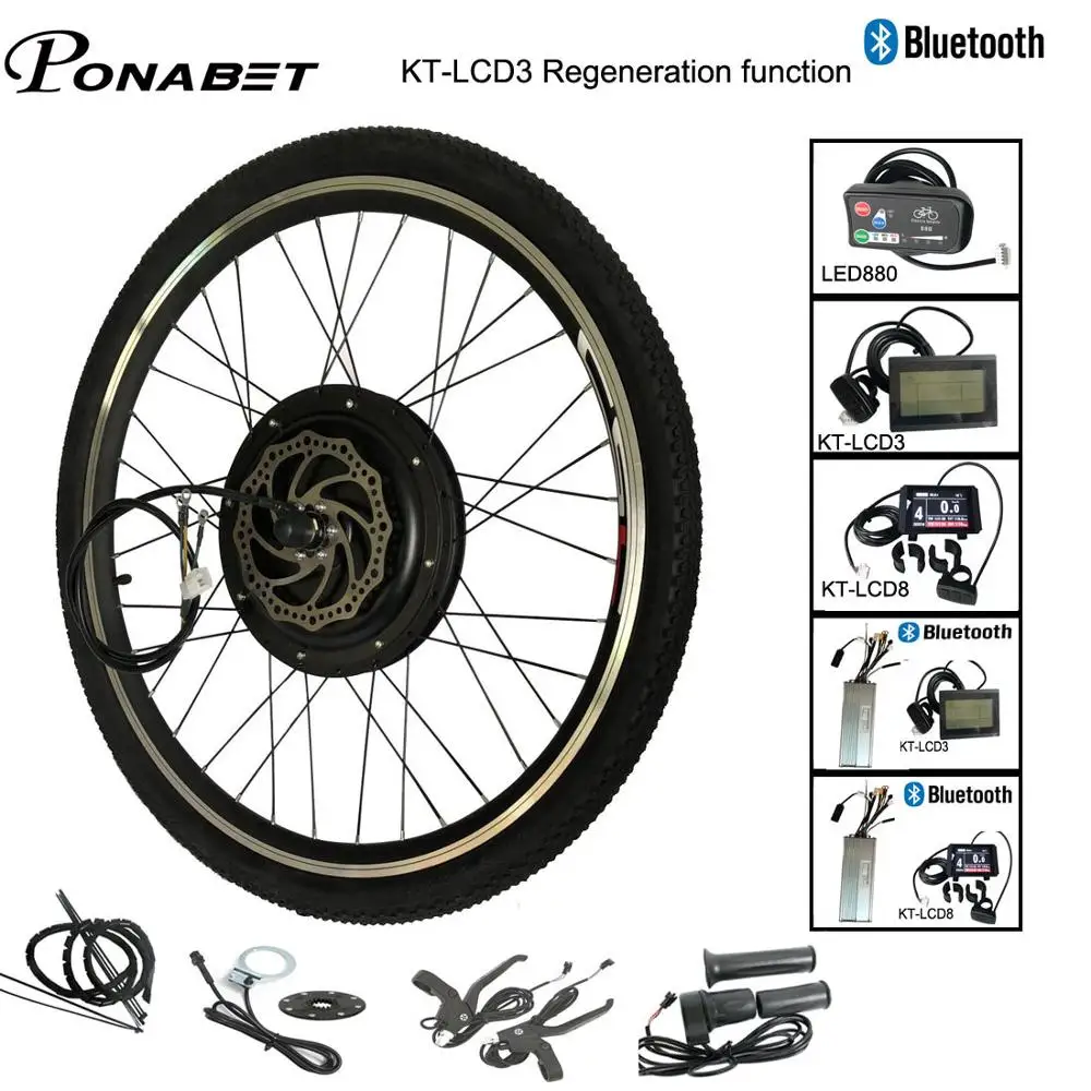 Ebike Электрический велосипед конверсионный двигатель мотор колеса комплект 20 24 26 28 29 дюймов 700C 36 в 250 Вт 48 в 1000 Вт 1500 Вт передний задний E велосипед