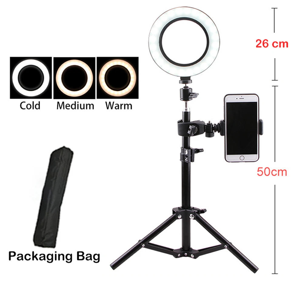 26lightX50tripod BAODELI USB 16 26 см селфи кольцо свет профессиональный штатив подставка для Dslr мобильного телефона держатель блогер вьедо аксессуары - Цвет: 26lightX50tripod