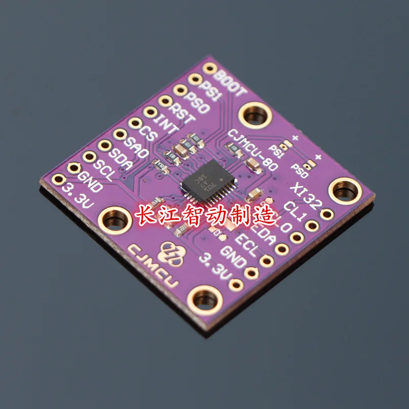 CJMCU-80 BNO080 9DOF 9-позиция оси датчик VR/AR виртуальной реальности 3D
