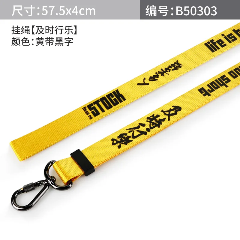 Life is short yellow 57 см нейлоновый сплав брелок Bosozoku hellaflush JDM зонтик Dapper VIP брелок-шнур Подвеска для мобильного телефона камера ID карта - Название цвета: Life is short yellow