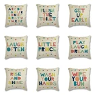 Скандинавский льняной наволочка Мотивационная вдохновляющая цитата с буквенным принтом наволочка 45x45 см подушка для дивана домашний декор