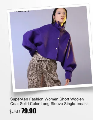 SuperAen Harajuku Wild рубашка Женская Осень новые свободные с длинным рукавом женские блузки и топы Повседневная модная женская одежда