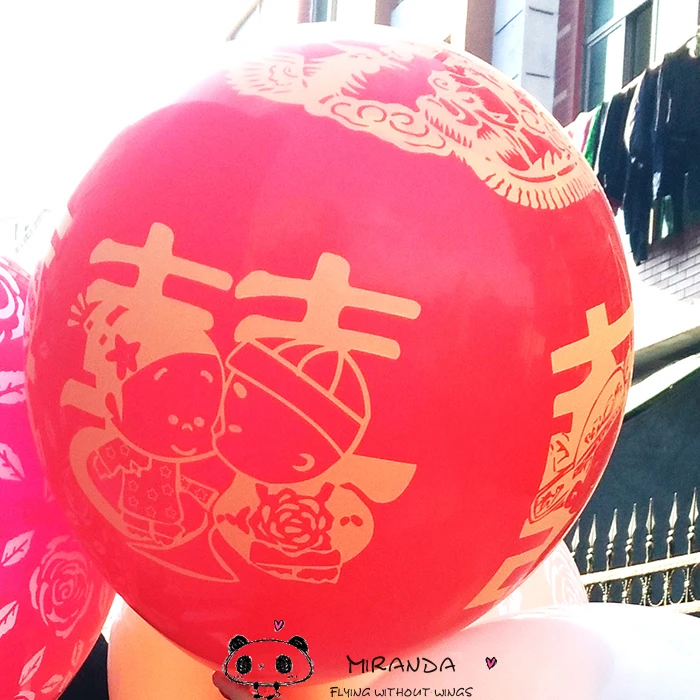 10 шт. новые латексные воздушные шары свадебные с принтом толстые надувные Globos