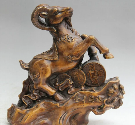 SCY S0524 13&quot Chinese Bronze Fu Wealth Money tree Zodiac Year Sheep Goat Statue sculpture | Statues &amp Sculptures