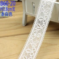 10 m bag lace accessories white stretch lace side handmade diy cloth clothes sofa curtain material headband hair for girls