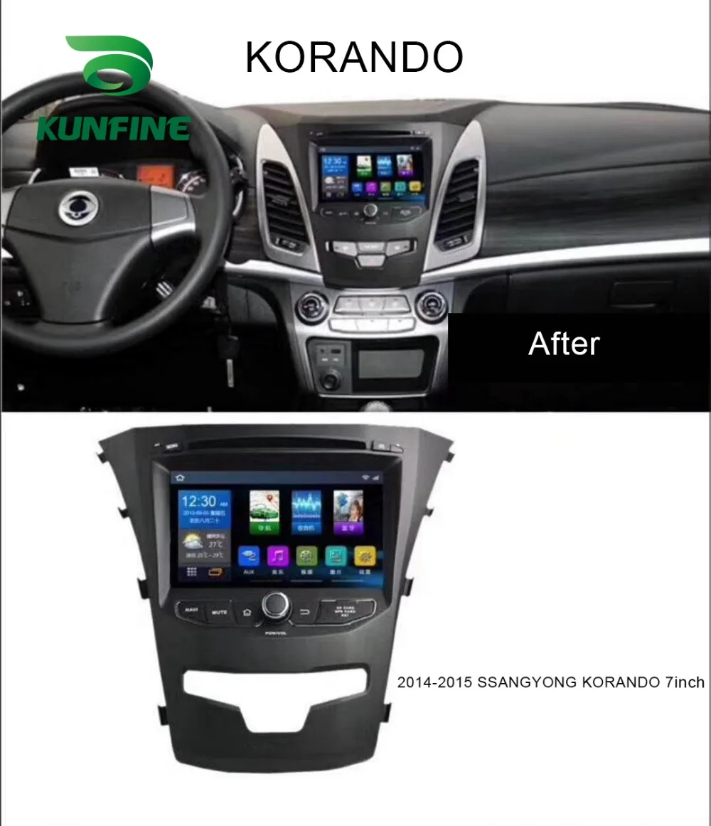 Магнитола SsangYong Korando 8 ядер Android 1 4 Гб ОЗУ 64 ПЗУ DVD GPS навигация | Автомобили и