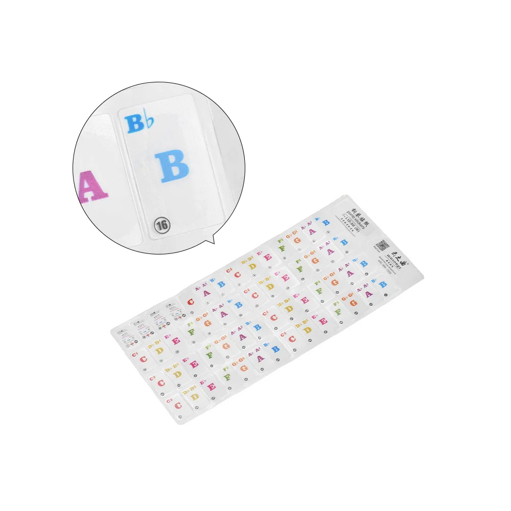 Красочные фортепианная наклейка клавиатура в виде скрипичного ключа наклейки