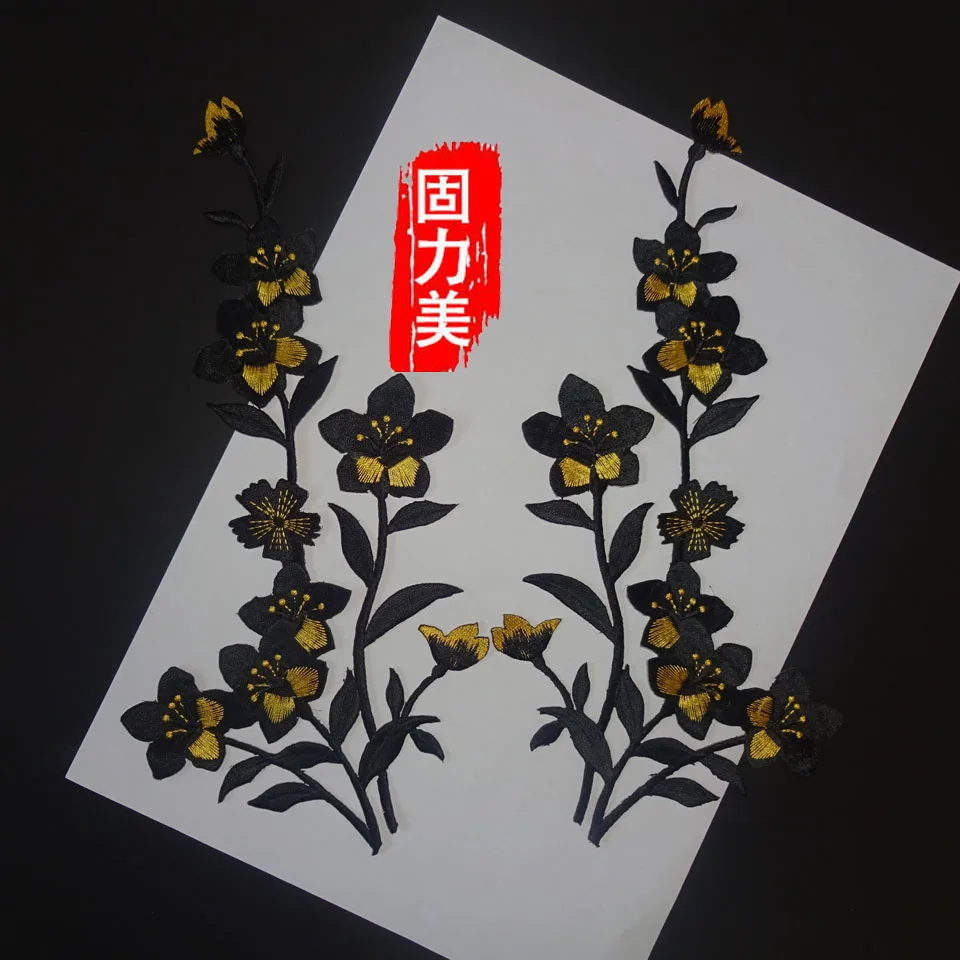 7pair Pink purple Rose Blue Yellow Red Daffodil Narcissus Embroidery Motif Lace Applique Trim Decoration iron on patch | Дом и сад