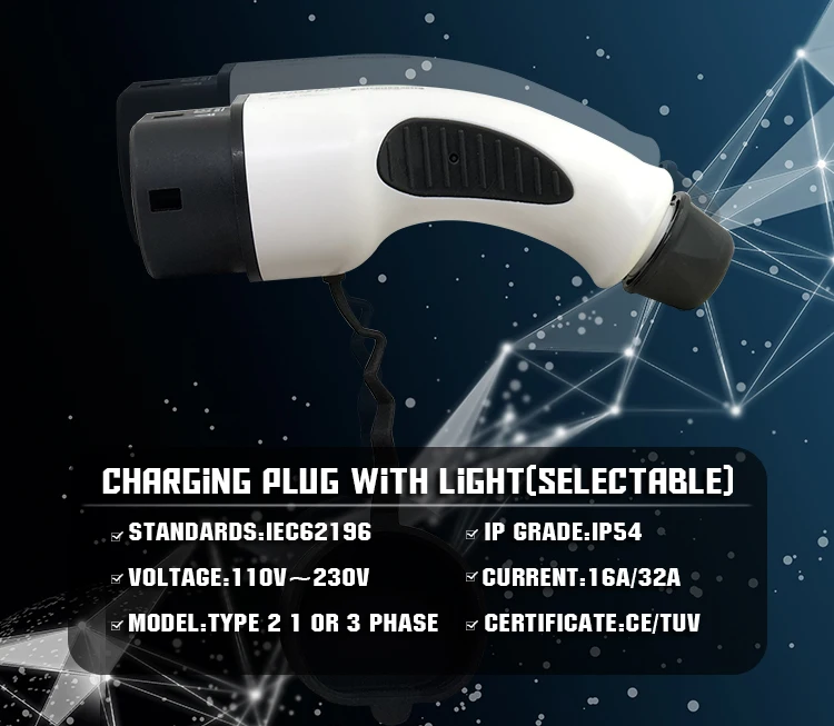 Schuko Тип вилки 2 белый IEC62196 7 контактов 8A 10A 16A регулируемый портативный EVSE 5 м кабель для электрического автомобиля дома зарядное устройство