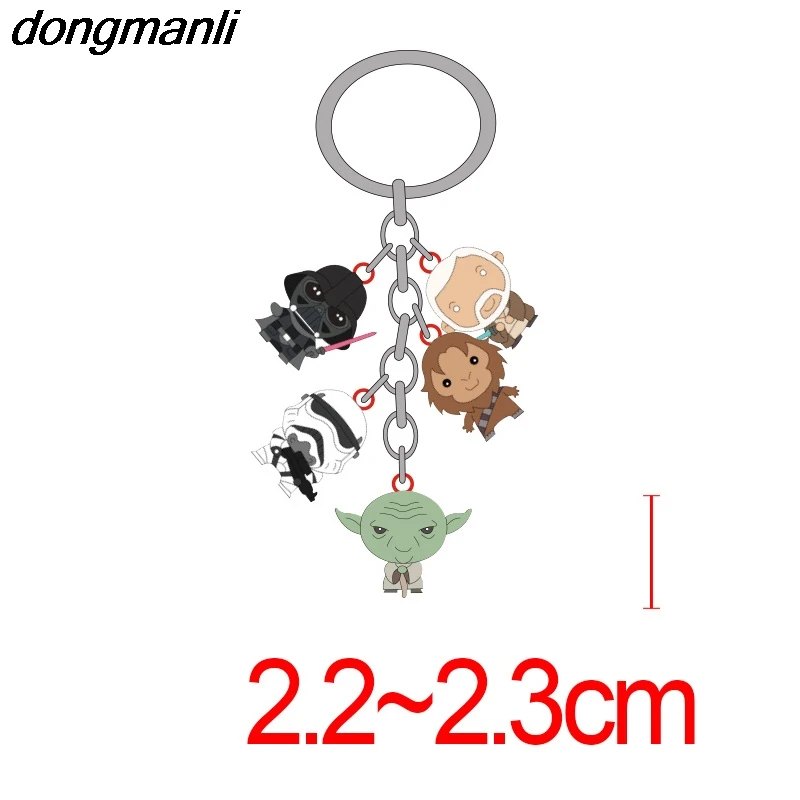 P522 Dongmanli подарок на день рождения для детей друзей вентиляторы автомобильный металлический брелок кольцо для ключей