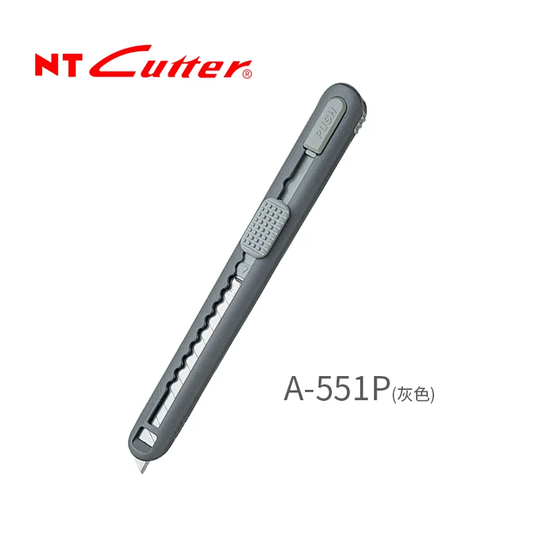 Резак NT A-551P 552 P 553 P пятиканальный универсальный нож, фольга резак, 30 градусов 9 мм, модель Универсальный нож - Цвет: A551P