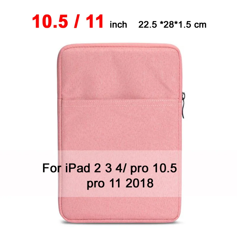 11-Pink-ND Ноутбук чехол Чехол для Apple iPad 2 3 4/iPad воздуха 1 2 3 /для i Pad 9,7 Pro 9,7 10,5 11 12,9 планшетный ПК чехол - Цвет: 11-Pink-ND
