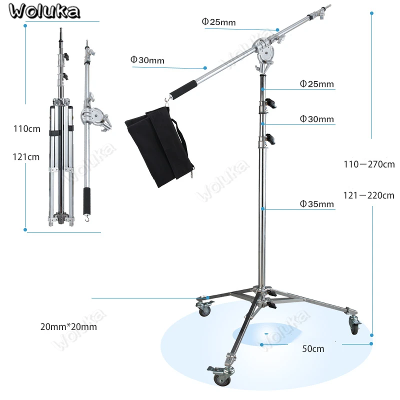 MF-7060A+L1126 heavy-duty film and light stand photographic frame steel manufacturing spotlight support CD50 T10 | Электроника