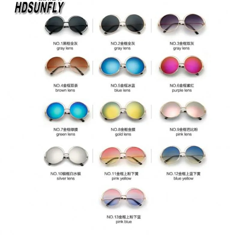 Популярные круглые большие зеркальные линзы брендовые дизайнерские розовые