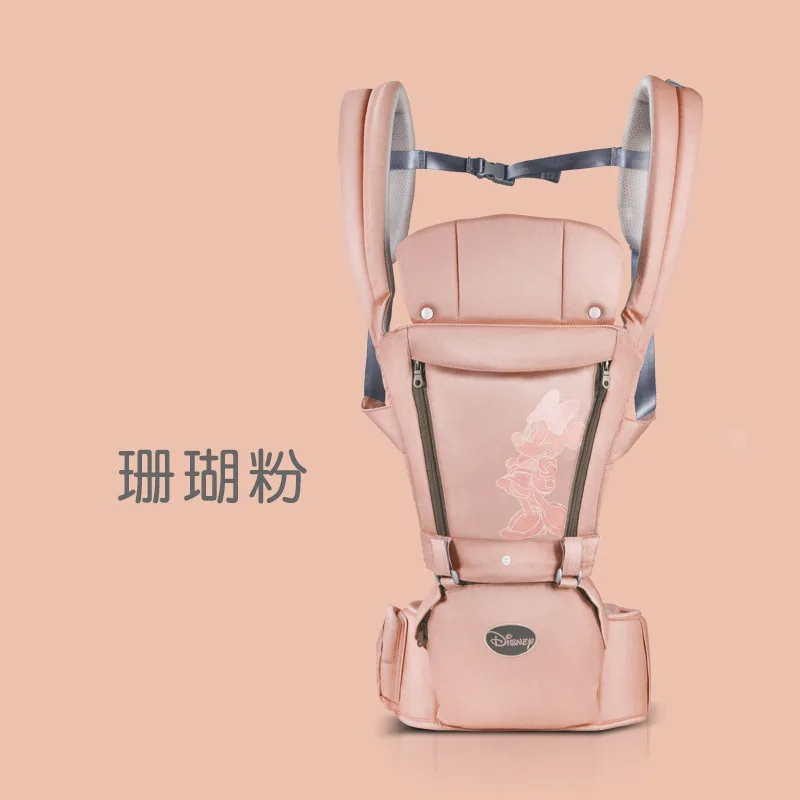 Disney Baby Carrier Удобная Передняя облицовка многофункциональное приспособление для переноски слинг для младенцев Рюкзак-кенгуру мешочек аксессуары для упаковки - Color: 160 pink
