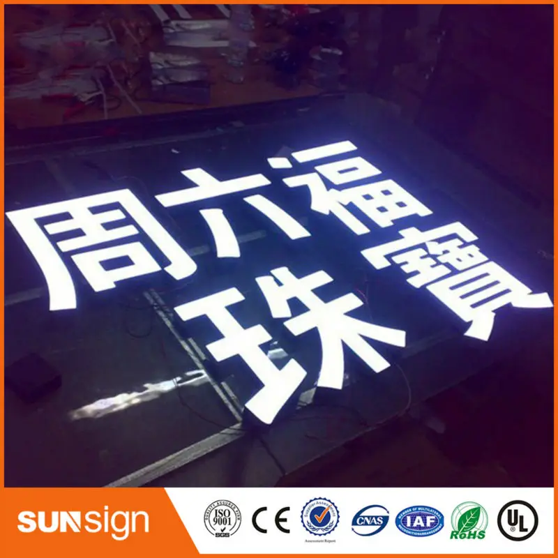 Эпоксидная смола светодиодный канальный светильник буквенный знак акриловый