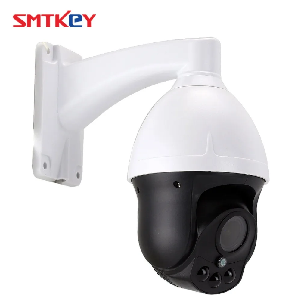 SMTKEY 2MP купольная IP камера 3 дюймов PTZ SONY 307 AHD Камера Full HD 1080P 4X с переменным фокусным расстоянием 2,8-12 мм автоматическая фокусировка функции панорамирования, наклона и повернуть масштаб PTZ Камера