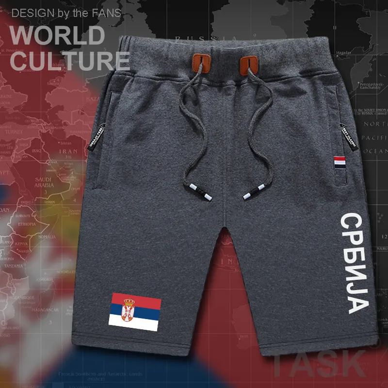 Сербские сербы Сербии мужские бордовые шорты тренировочные с флагом и карманом