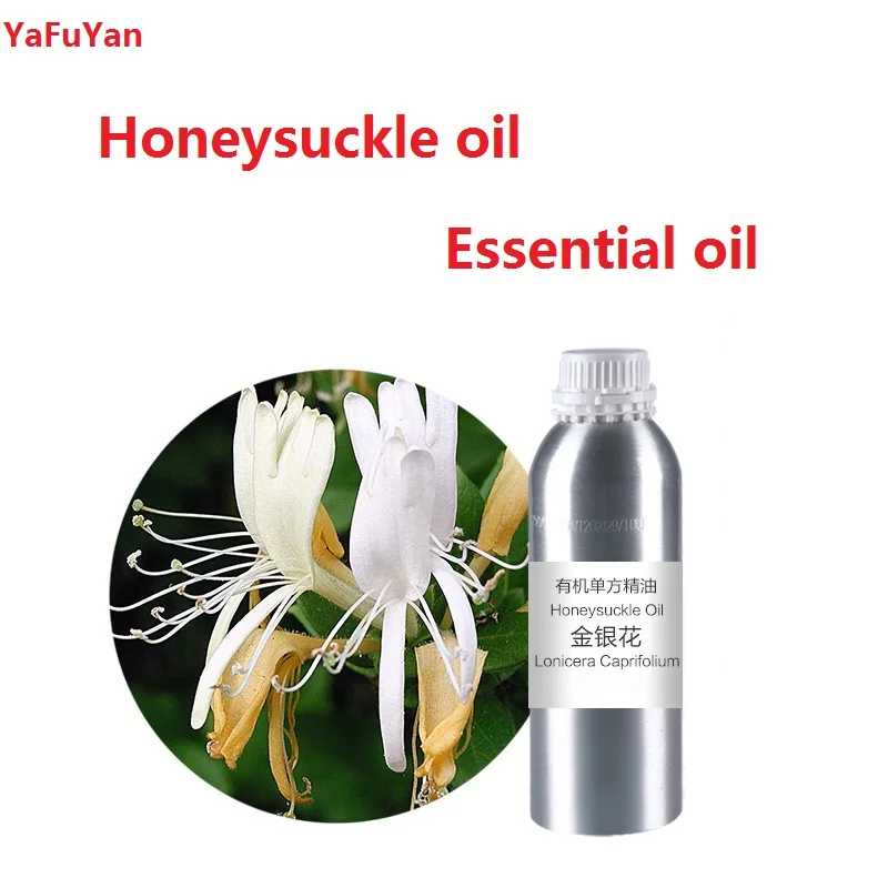 10 г/мл/бутылка эфирное масло жимолости органическое растительное холодного