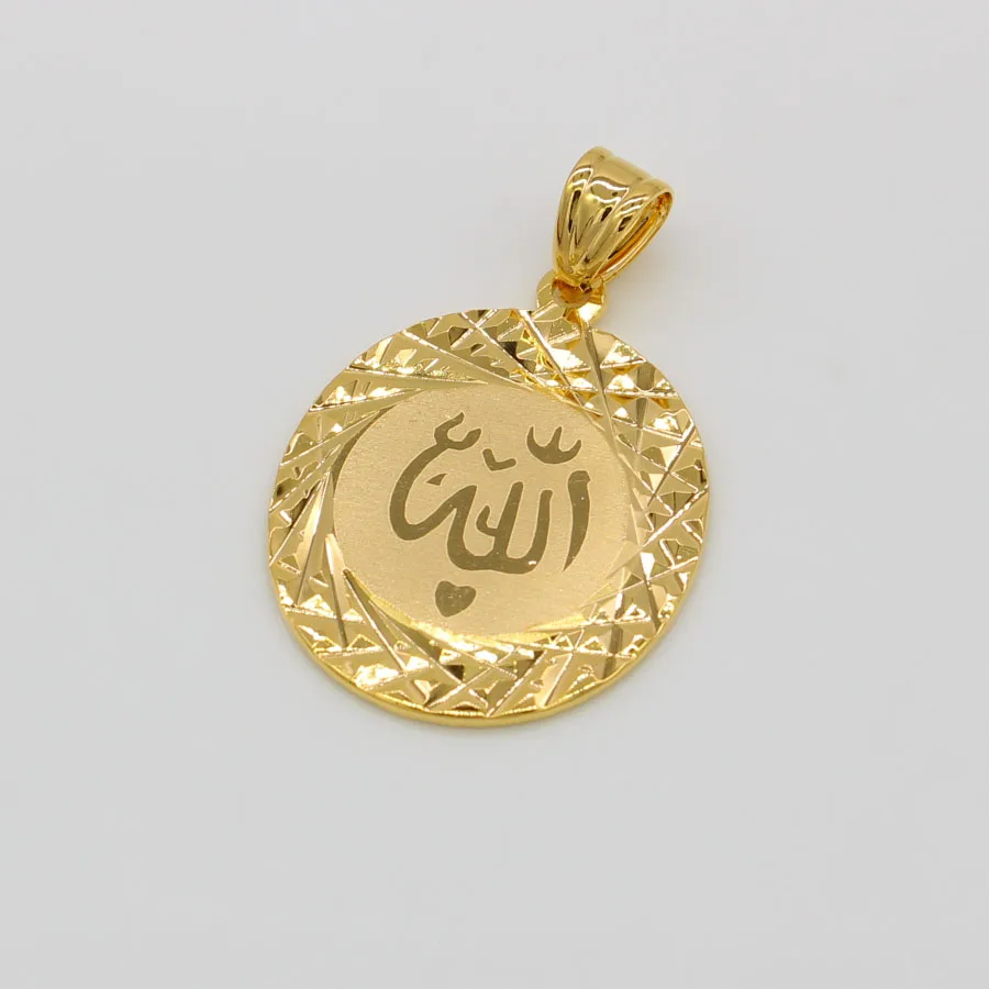 Женская и мужская цепочка Adixyn Allah Золотая медная подвеска в мусульманском