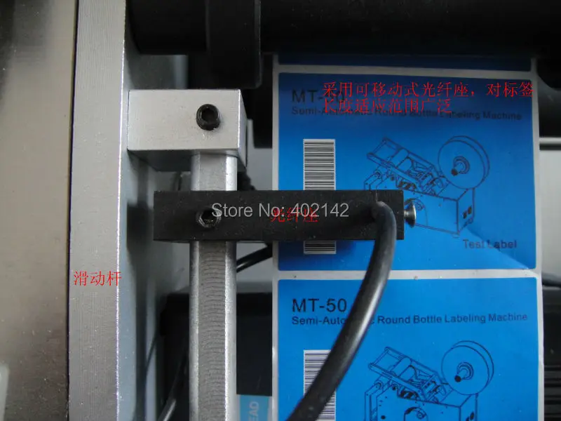 

High quality MT-50 Round Bottle Labelling Machine Labeler for Round Can E liquid Medicine Glass Bottles Sticker Labeling machine
