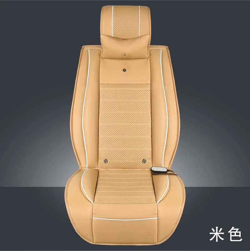 1 front seat beige Подогрев массаж холодной три-в-одном многофункциональная подушка умная вентиляция сиденья автомобиля чехол с деятельности тихий вентилятор - Название цвета: 1 front seat beige