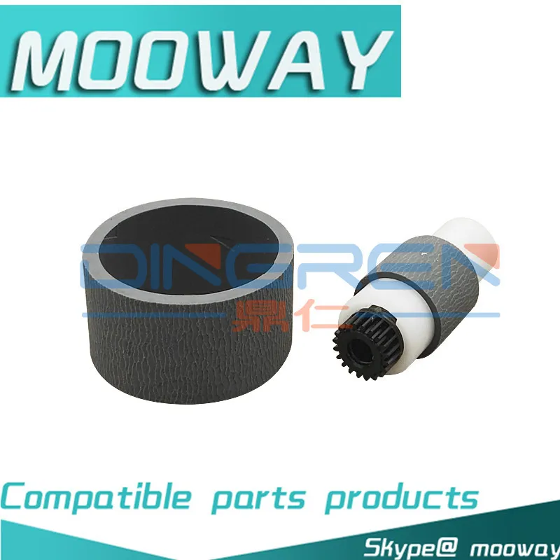 MOOWAY pickup roller for Canon G1800 rubbing G2800 G2400 G3800 feeding paper feed | Компьютеры и офис