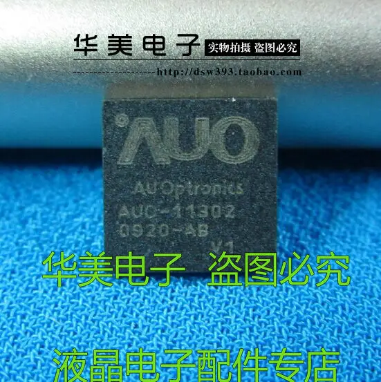 

AUO-11302 V1